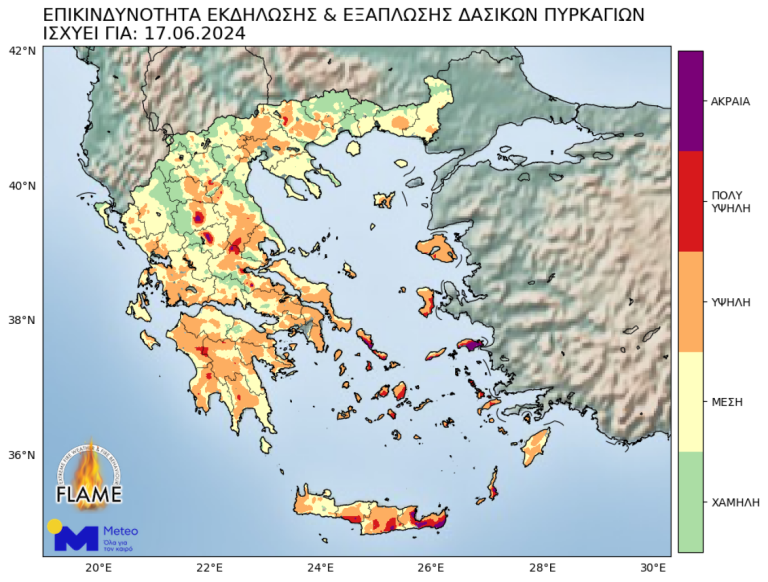 Καιρός: Σκαρφαλώνει στους 37 βαθμούς η θερμοκρασία σήμερα – Ζέστη και μελτέμια αυξάνουν τον κίνδυνο πυρκαγιάς