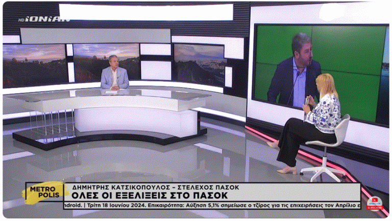 Δ. Κατσικόπουλος: «Ο Ανδρουλάκης μπήκε μόνος του στο κάδρο της αμφισβήτησης» (Βίντεο)