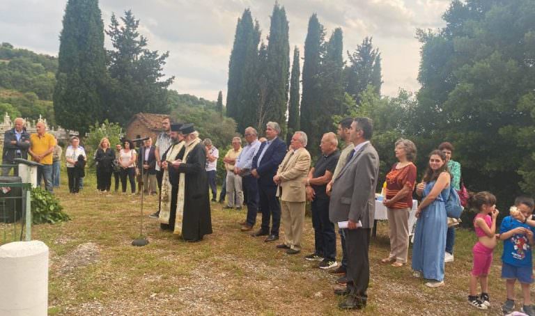 ΦΙΛΙΑ: Τρισάγιο για τους εκτελεσθέντες της 21ης Ιουνίου 1943 – Το Σάββατο 22 Ιουνίου 2024