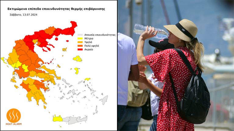 Καιρός: Καύσωνας διαρκείας με 43άρια τουλάχιστον έως τις 19 Ιουλίου