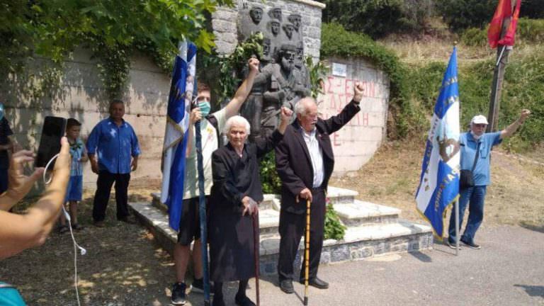 Εκδήλωση του ΚΚΕ και της ΚΝΕ στα Σουδενά στις 11 Αυγούστου 2024