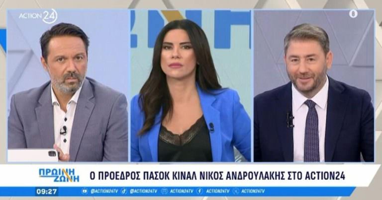 Νίκος Ανδρουλάκης: «Με ενότητα, σοβαρότητα και αξιοπιστία θα κερδίσουμε τη Νέα Δημοκρατία»