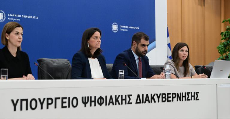 Αυξήσεις έως 2,5% στις συντάξεις, νέα αύξηση κατώτατου μισθού και επιδομάτων – Όλα τα νέα μέτρα στήριξης