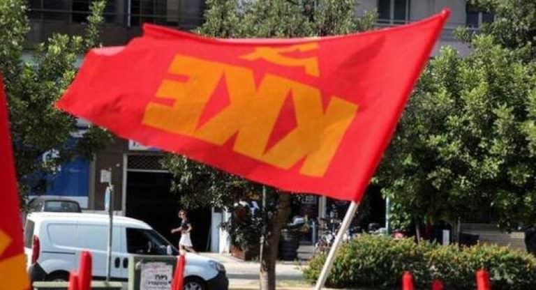 KKE Τομέας Αχαΐας: Ανακοίνωση για τα 80 χρόνια απ’ την απελευθέρωση της Πάτρας από τους Γερμανούς