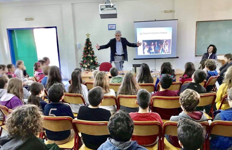 Ομιλία του Άγγελου Τσιγκρή για τη σχολική βία στο 14ο Γυμνάσιο της Πάτρας