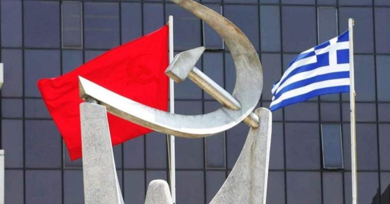 KKE Τομέας Αχαΐας: Κοινοβουλευτική Ομάδα του ΚΚΕ προς τον υπουργό ΥΠΑΙΘΑ για την καθαίρεση των δύο διευθυντών Δευτεροβάθμιας Εκπαίδευσης στην Πάτρα