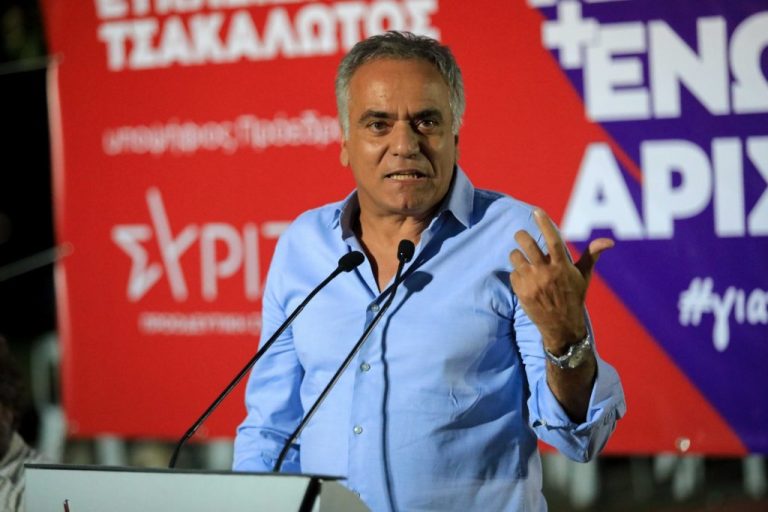 Νέα Αριστερά Αχαΐας: Πολιτική εκδήλωση με τον Πάνο Σκουρλέτη