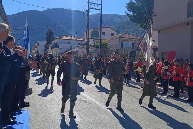 Καλάβρυτα 28η Οκτωβρίου: Η μαθητική παρέλαση στα Καλάβρυτα σε εικόνες