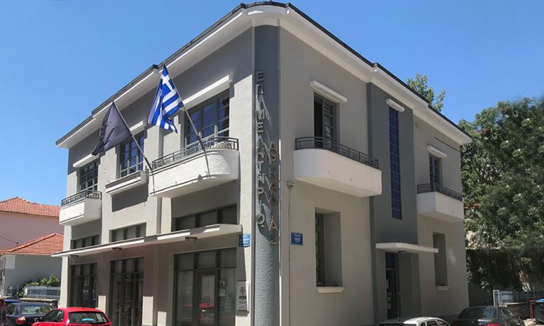 Θερμά συγχαρητήρια στους Γιώργο και Άγγελο Κυριακούλη και στους Κωνσταντίνο και Φαίδρα  Λουρδή για την ανάδειξή τους στη λίστα «Forbes. 30 under 30 Greek list2025»