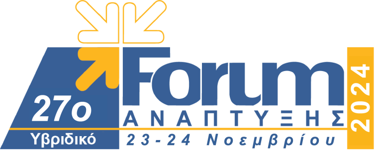 Forum Anaptixis 27o LOGO