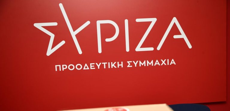 Ο Μ.ΣΥΡΙΖΑ Π.Σ Καλαβρύτων: Την Κυριακή 3 Νοεμβρίου οι εκλογές για τους συνέδρους του Έκτακτου Συνεδρίου