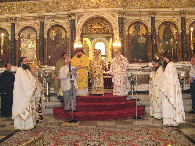 Εορτὴ του Θαυματουργού Αγίου Νεκταρίου 9η Νοεμβρίου  Αφιέρωμα εις τον  Επίσκοπον Πενταπόλεως κυρόν Ιγνάτιον  Ίδρυμα Προασπίσεως Ηθικών και Πνευματικών Αξιών