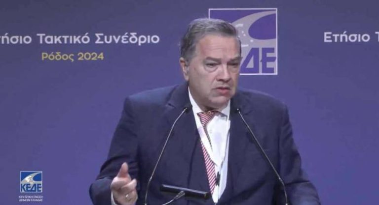 Κώστας Σβόλης στο συνέδριο ΚΕΔΕ: Να ιδρυθεί υπουργείο Τοπικής Αυτοδιοίκησης