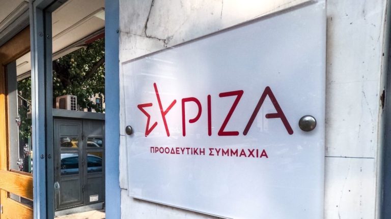 Εκλογή συνέδρων ΣΥΡΙΖΑ αλά… φοιτητικές εκλογές: Έκλεισαν οι κάλπες, όλοι νικητές