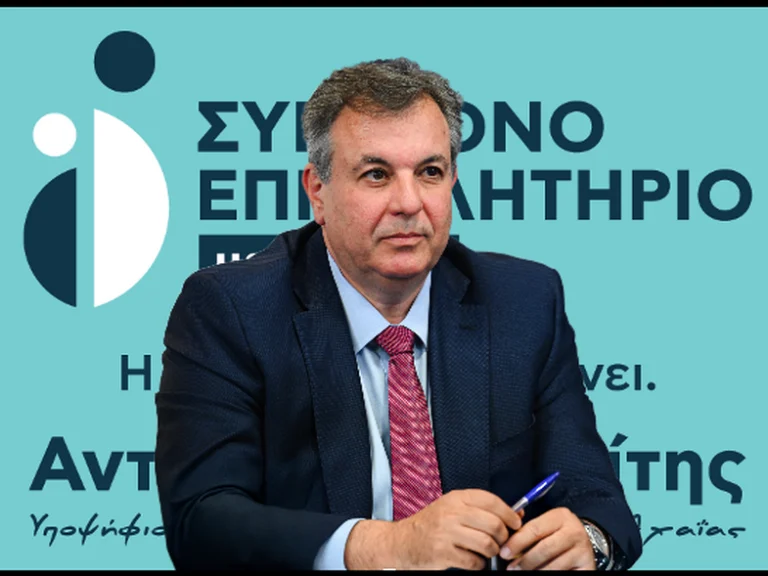 Αντώνης Ποταμίτης: «Κέρδισε ο επιχειρηματίας και θα προχωρήσουμε μπροστά» – Δείτε τα αποτελέσματα της αναμέτρησης του Επιμελητηρίου Αχαΐας