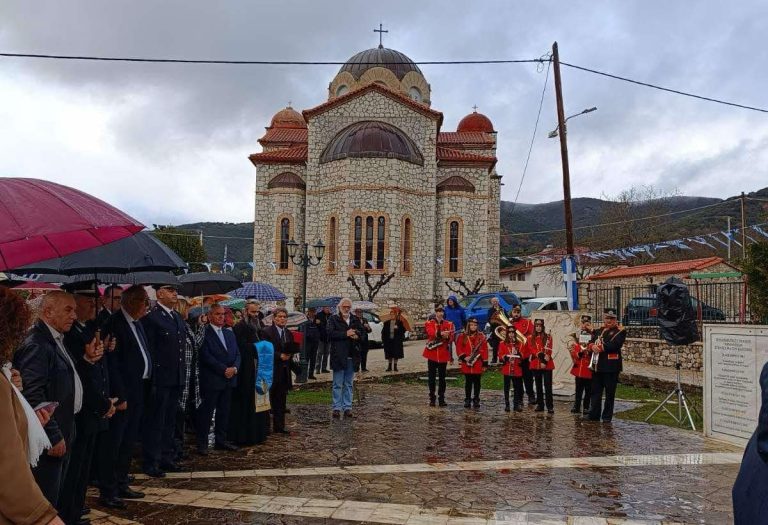 ΣΚΕΠΑΣΤΟ: Εκδηλώσεις μνήμης για τα θύματα του βομβαρδισμού του Σκεπαστού, από τα γερμανικά στρατεύματα κατοχής, τα γερμανικά στούκας, της 29ης Νοεμβρίου 1943